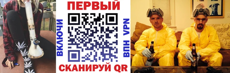 АМФ 98% Фокино