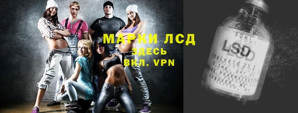 дмт Волоколамск