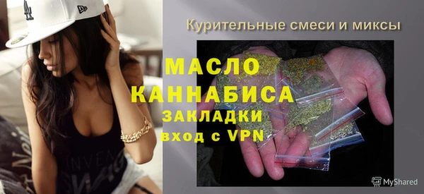 Альфа ПВП Волосово