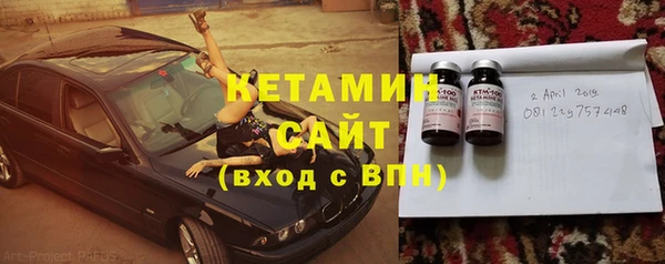 дмт Волоколамск
