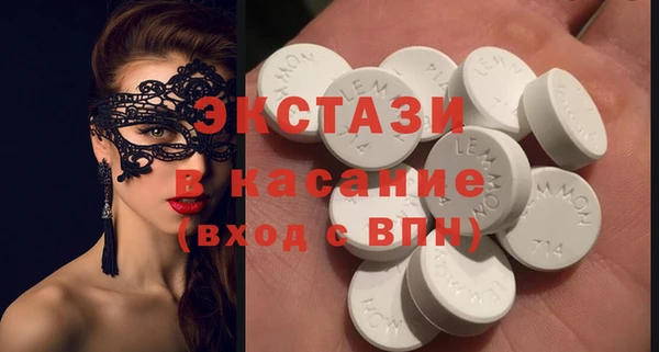 jwh Володарск