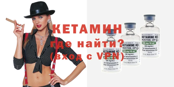 дмт Волоколамск