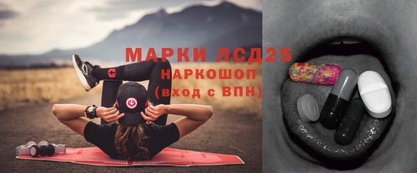 дмт Волоколамск