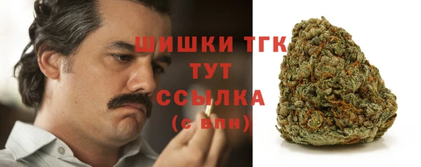 MESCALINE Верхнеуральск