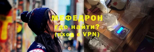 дмт Волоколамск