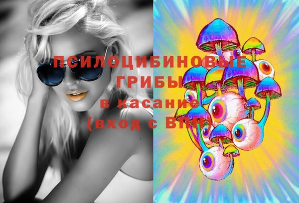 jwh Володарск