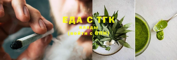 jwh Володарск