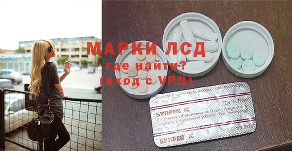 дмт Волоколамск