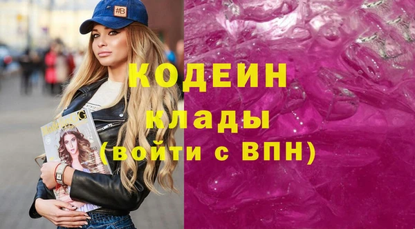 дмт Волоколамск