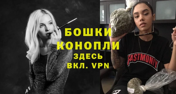 jwh Володарск