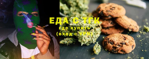 jwh Володарск