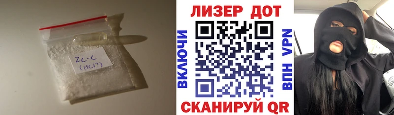 Купить закладки  Фокино  ЛСД экстази кислота 
